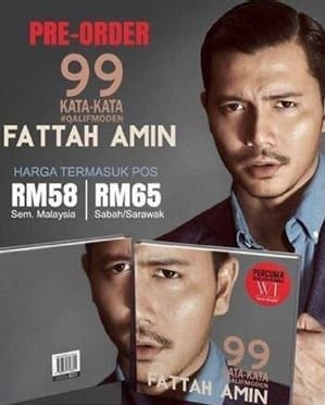 fattahamin - Copy