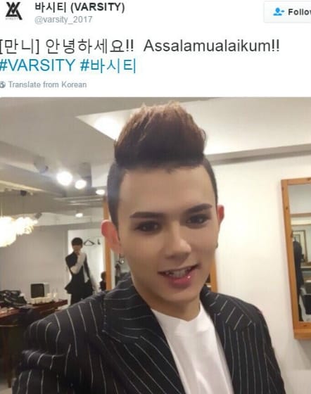 manny-varsity-kpop-islam