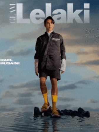 GLAM LELAKI APRIL 2021