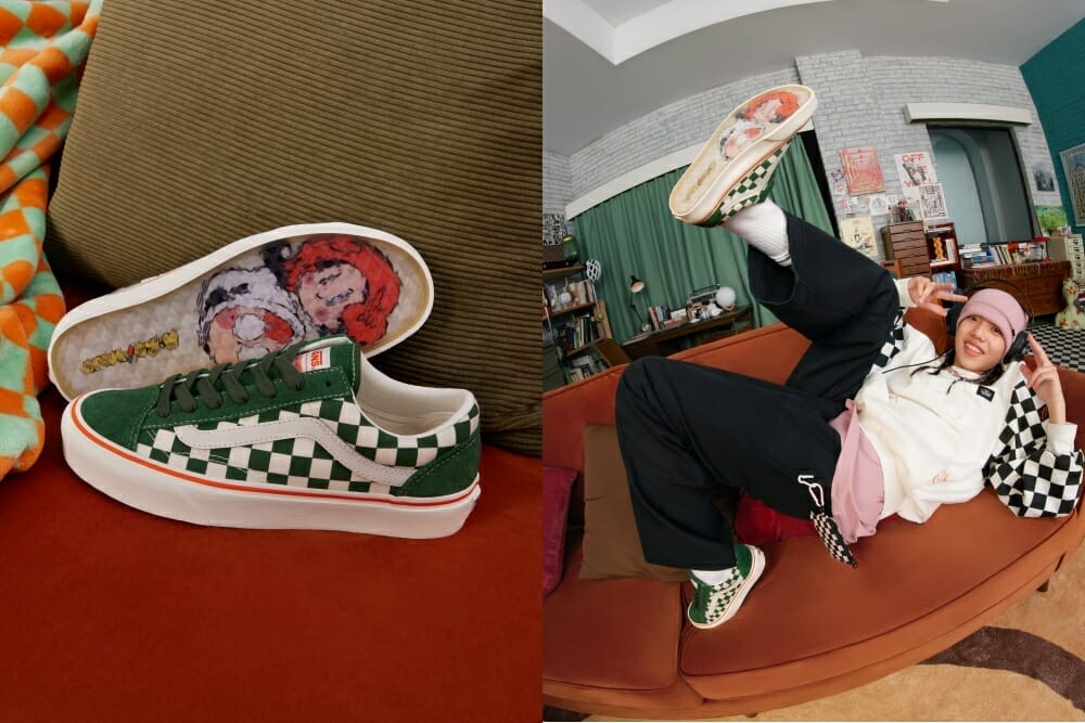 Vans miro & wujo