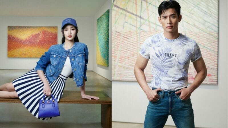 CHRISTINNA KUAN, HUN HAQEEM & GUESS