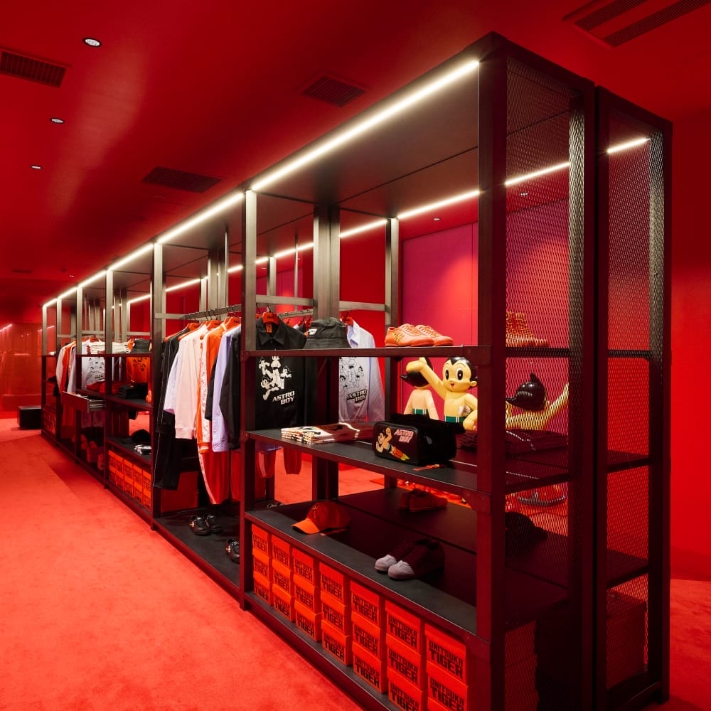 Onitsuka Tiger Malaysia