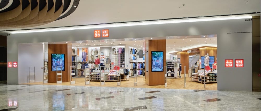Uniqlo trx