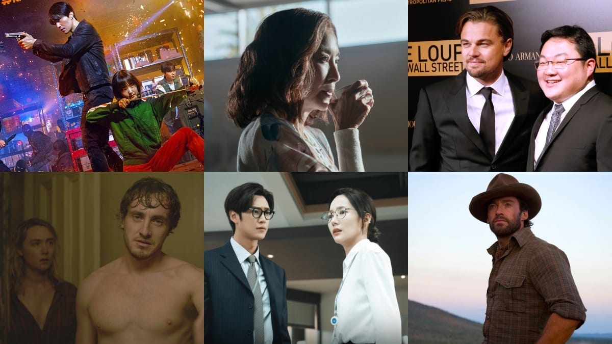 rancangan baru January 2024