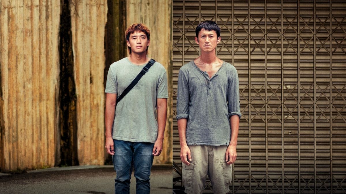 ABANG ADIK RAIH SATU LAGI PENCAPAIAN MEMBANGGAKAN