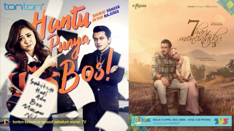 Pelakon Wanita Pernah Bergandingan dengan Shukri Yahaya