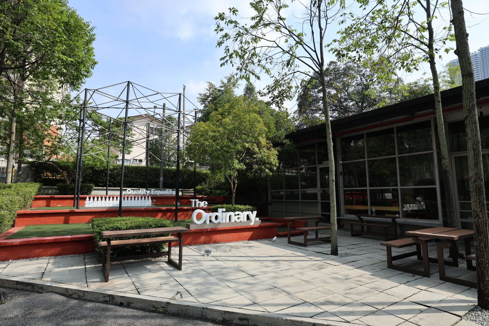 The Ordinary Malaysia