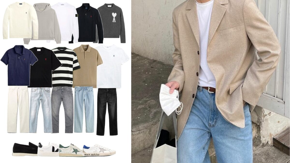 essentials lelaki