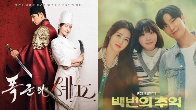 6 K-DRAMA ANDA PATUT TONTON PADA BULAN OKTOBER 2025!